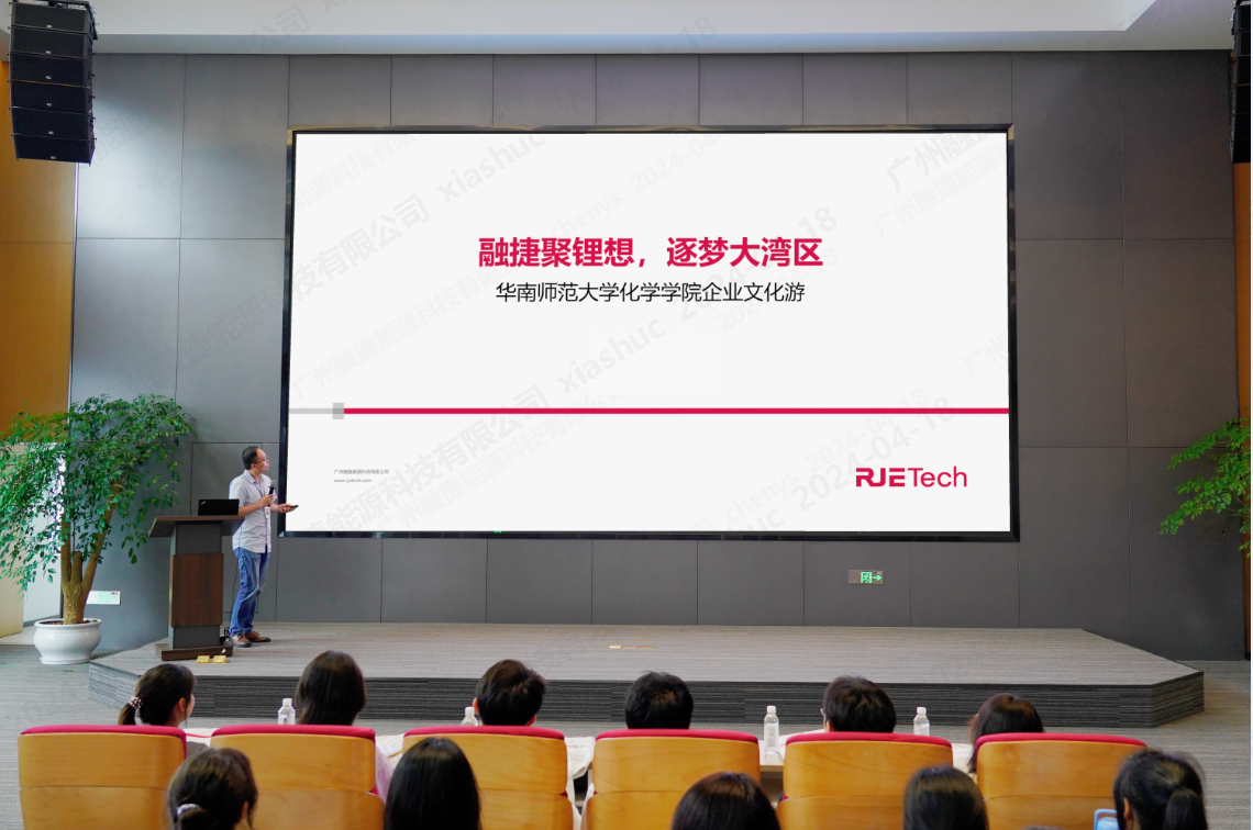 企业微信截图_17134282561075.png